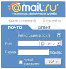   mail.ru